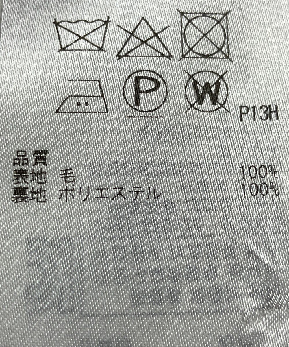 ONWARD Reuse Park 【23区】スカート秋冬 