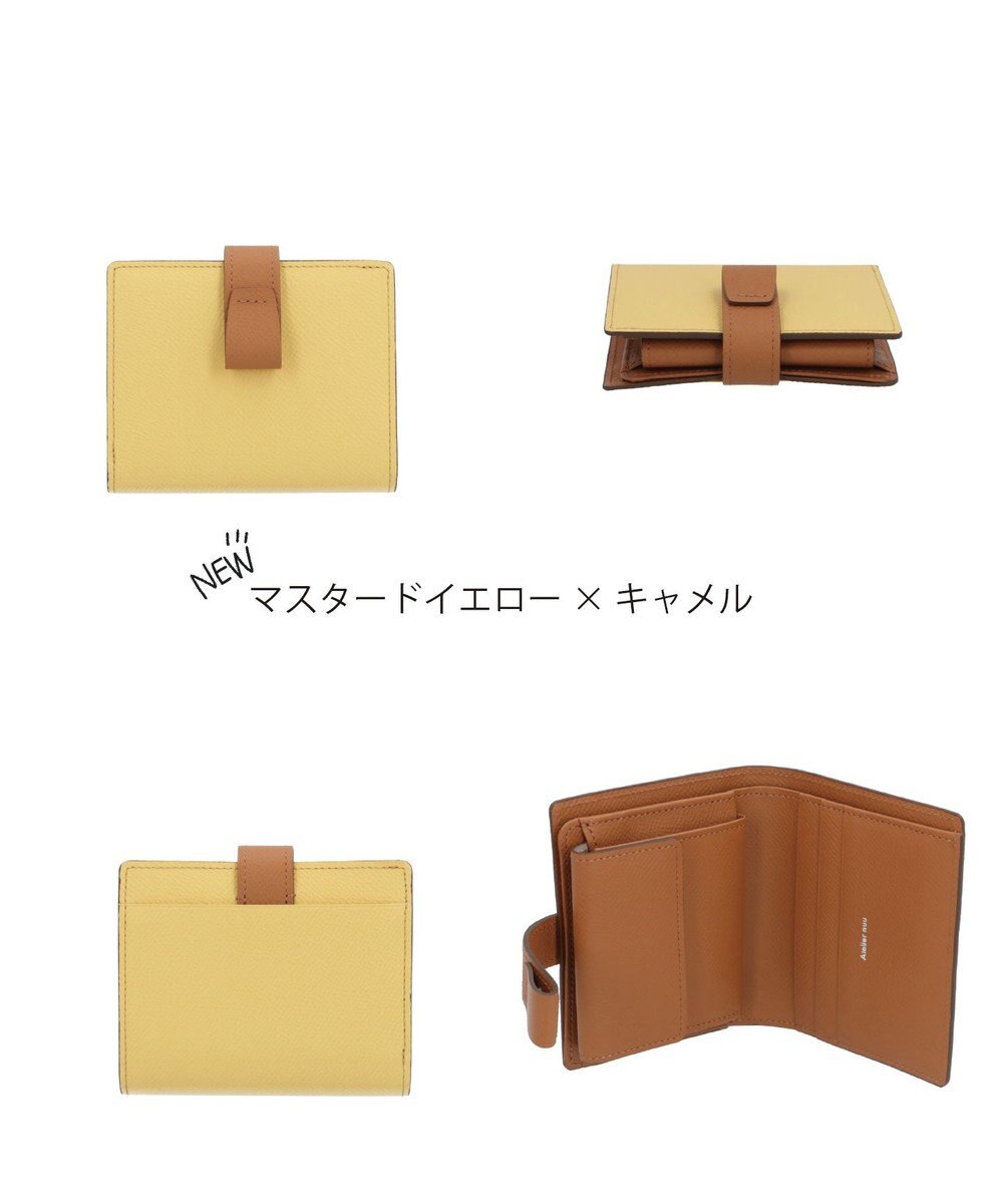 Atelier nuu 日本製 本革 バイカラーnoble 二つ折れウォレット 