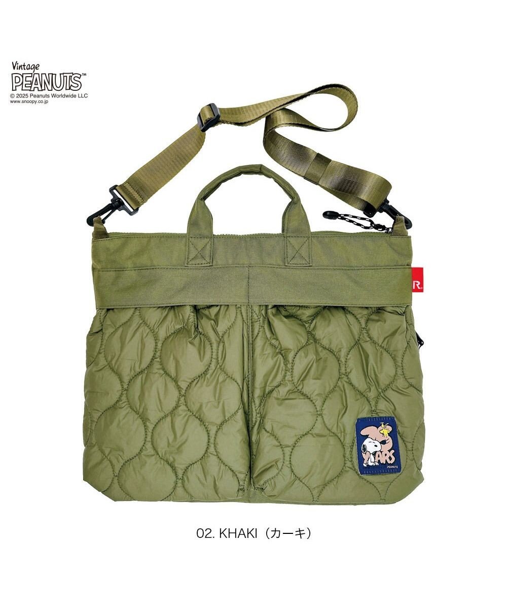 ROOTOTE 8456【スヌーピー】IP.A4アーキャトルワイド.パフ.ピーナッツ-0R 