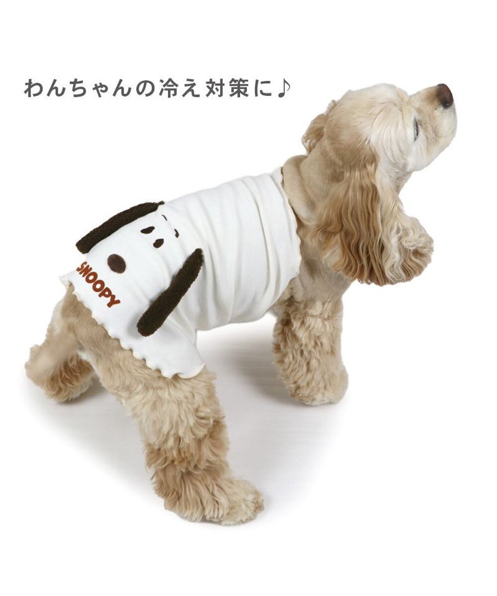 PET PARADISE スヌーピー プレミアム ペティヒート 腹巻 中型犬 