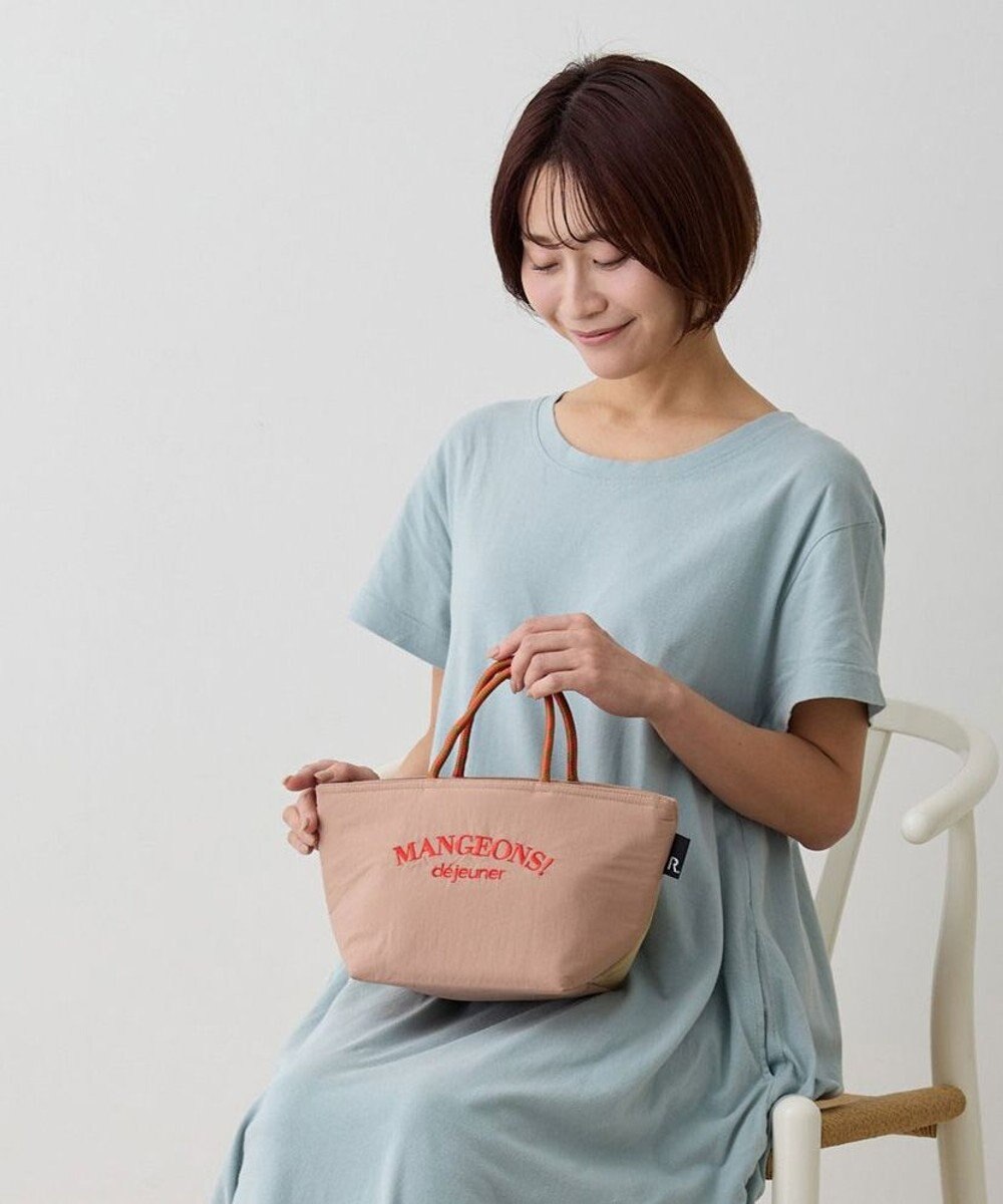 ROOTOTE 1092【簡易保冷】PT.サーモキーパー.デリ-B 