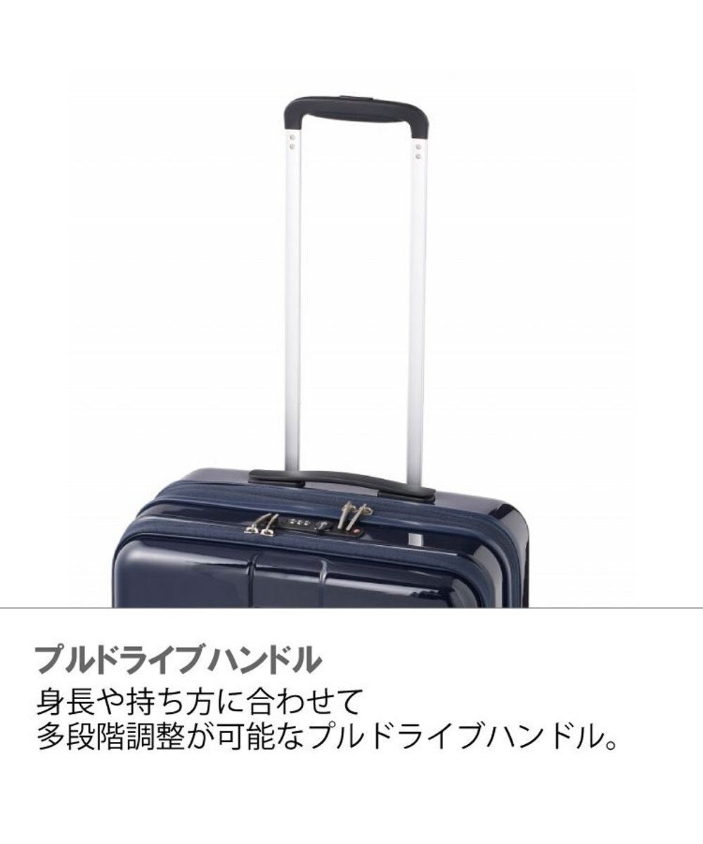 ACE BAGS & LUGGAGE ACE フォールズ スーツケー  4~5泊目安 フロントポケット・キャスターストッパー機能付き 06906 エース 