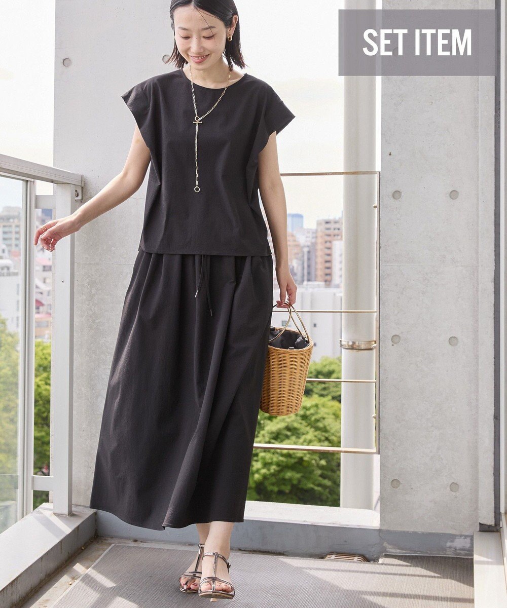 AMERICAN HOLIC 【多機能】タックトップス＋ギャザースカート 