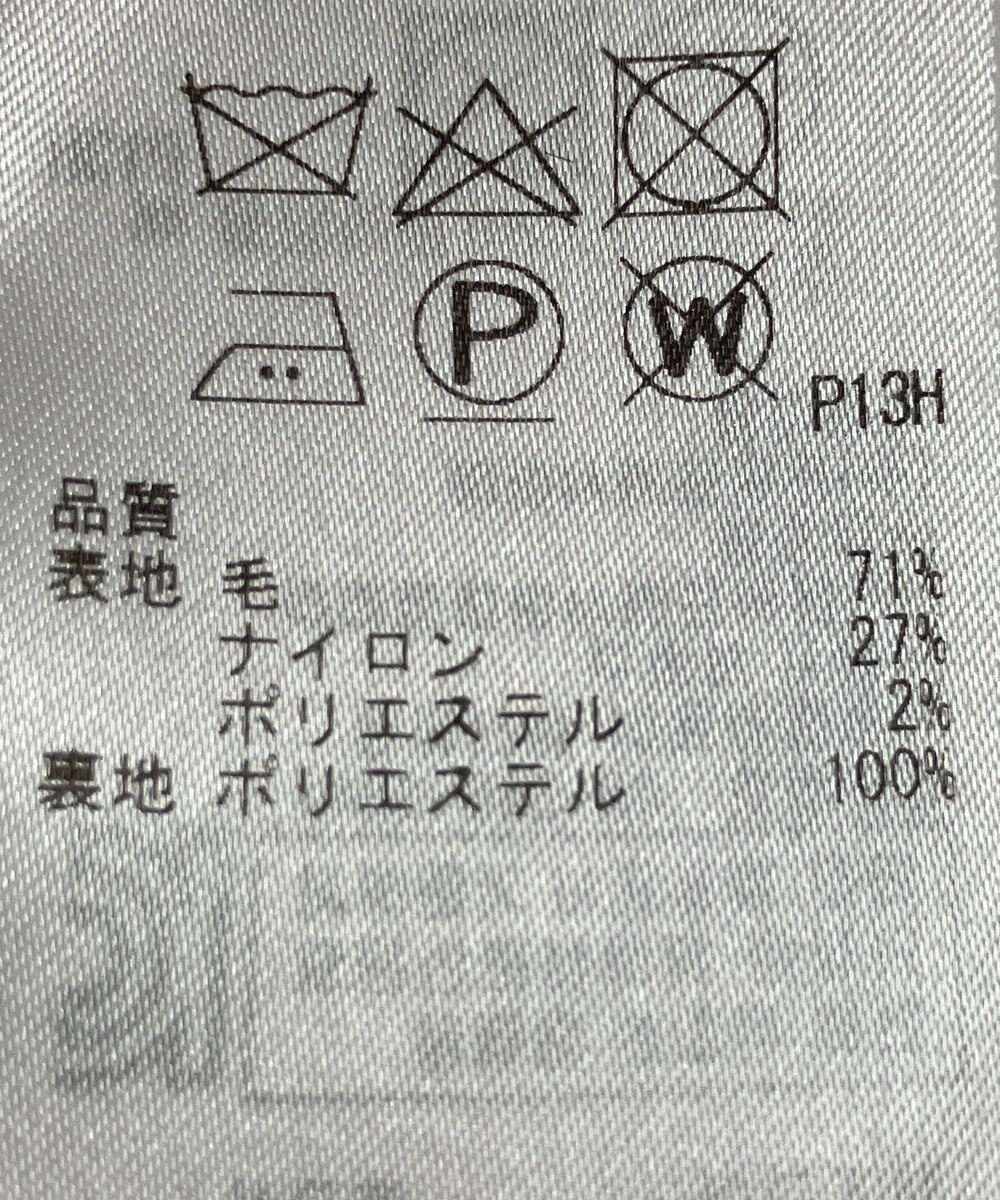 ONWARD Reuse Park 【組曲】コート秋冬 