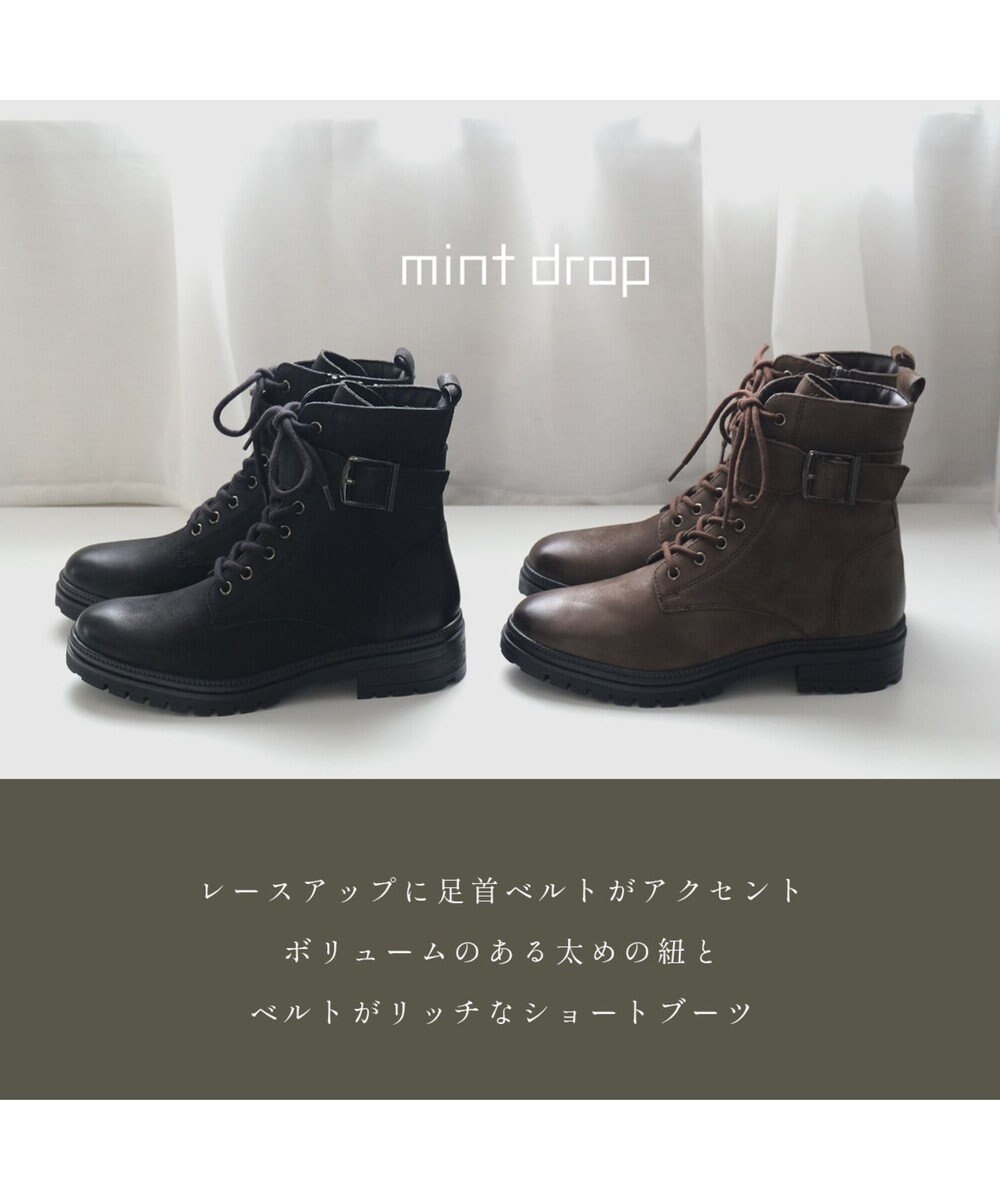 Pointer 本革 足首ベルトレースアップブーツ 