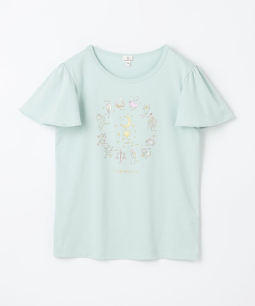 組曲 KIDS 【UVカット加工】【150-160㎝】12星座 Tシャツ 