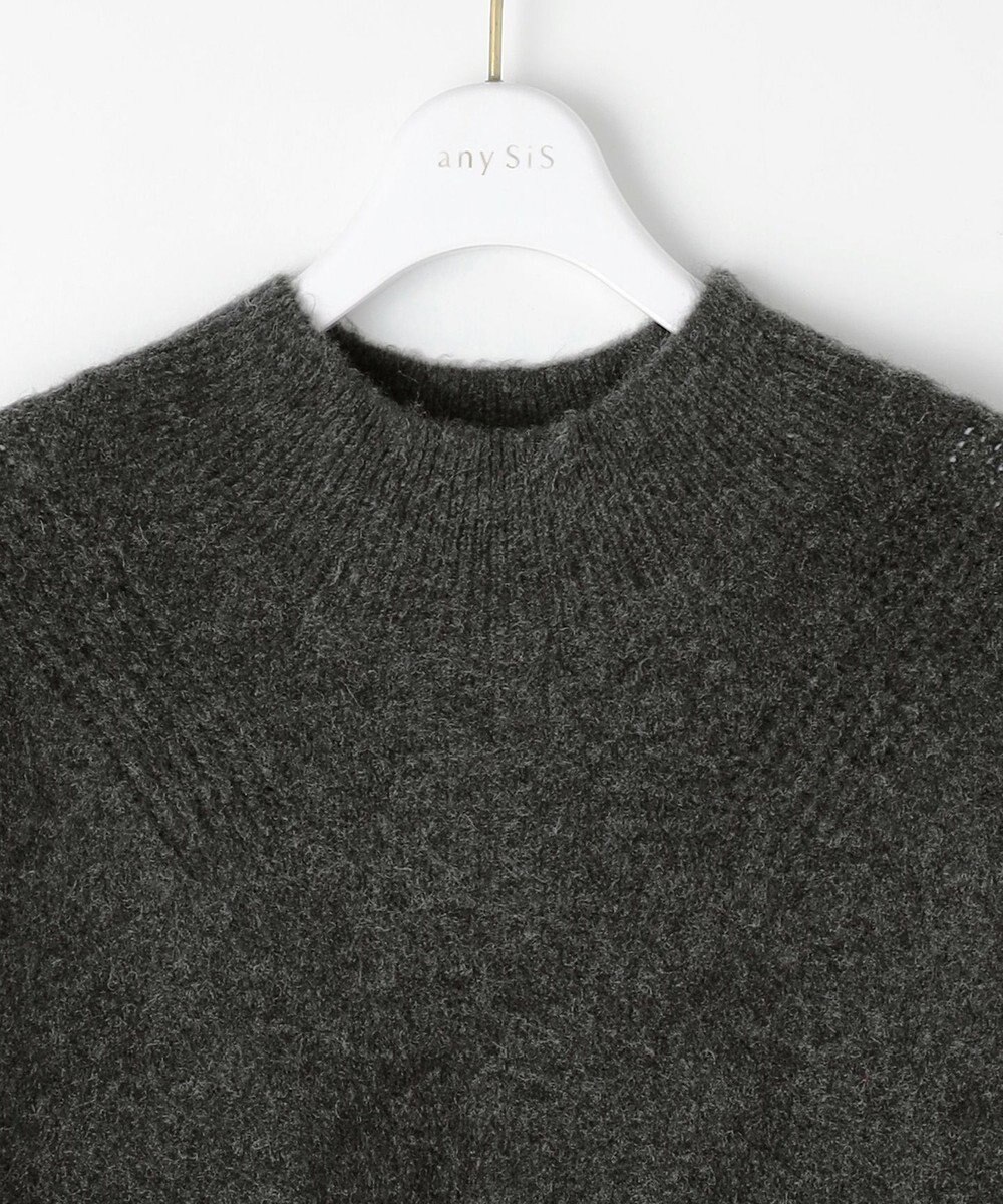 ANY SIS Airニット ワンピース 