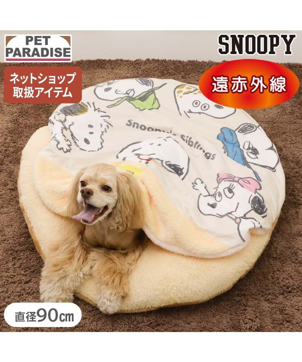 PET PARADISE スヌーピー 遠赤外線 くつろぎマット 《兄弟柄》 Ｌ 