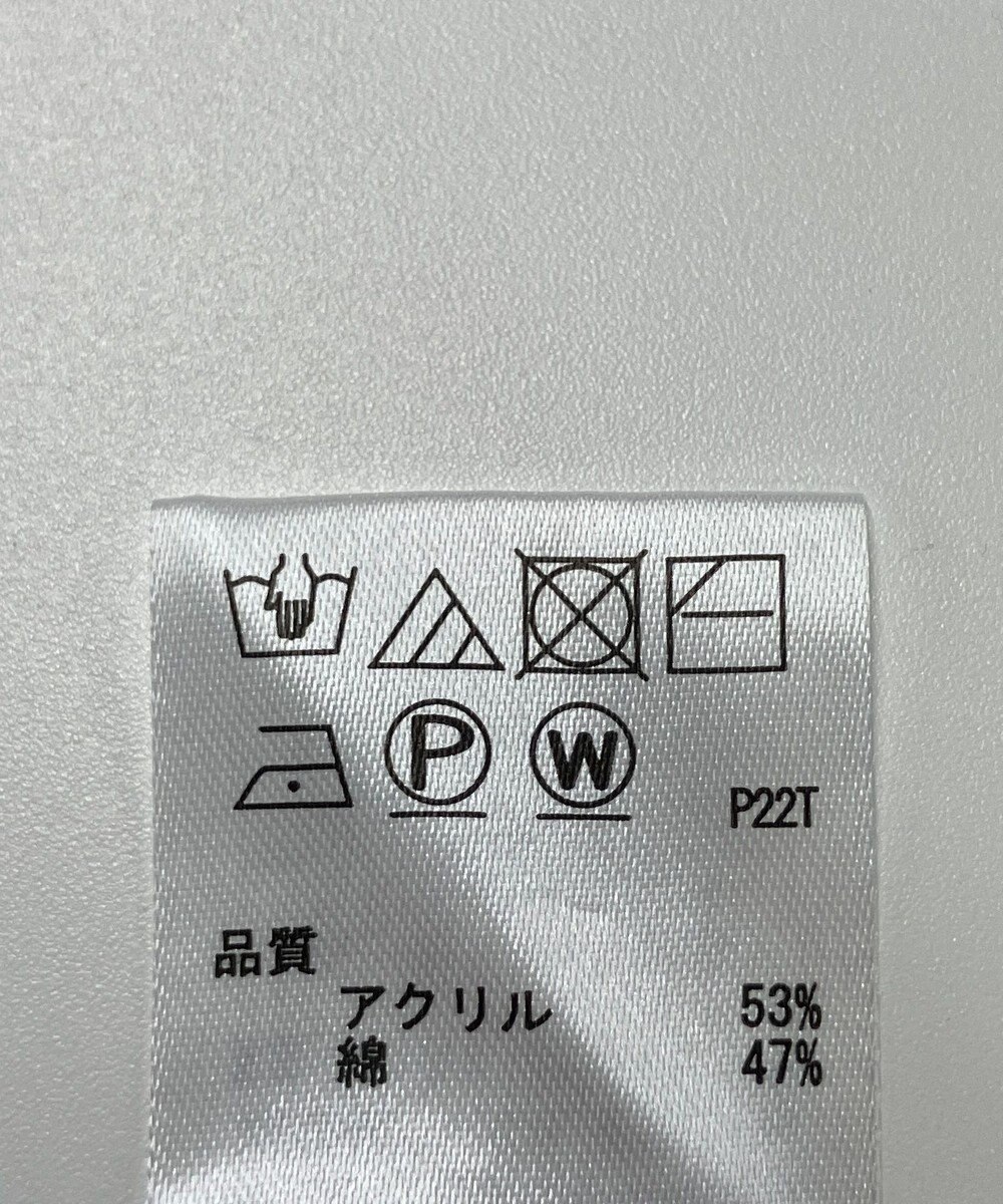 ONWARD Reuse Park 【any SiS】ニット春夏 