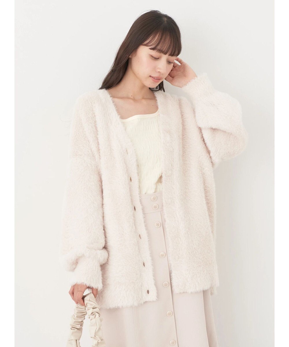 earth music&ecology ロングシャギーＶネックカーディガン 