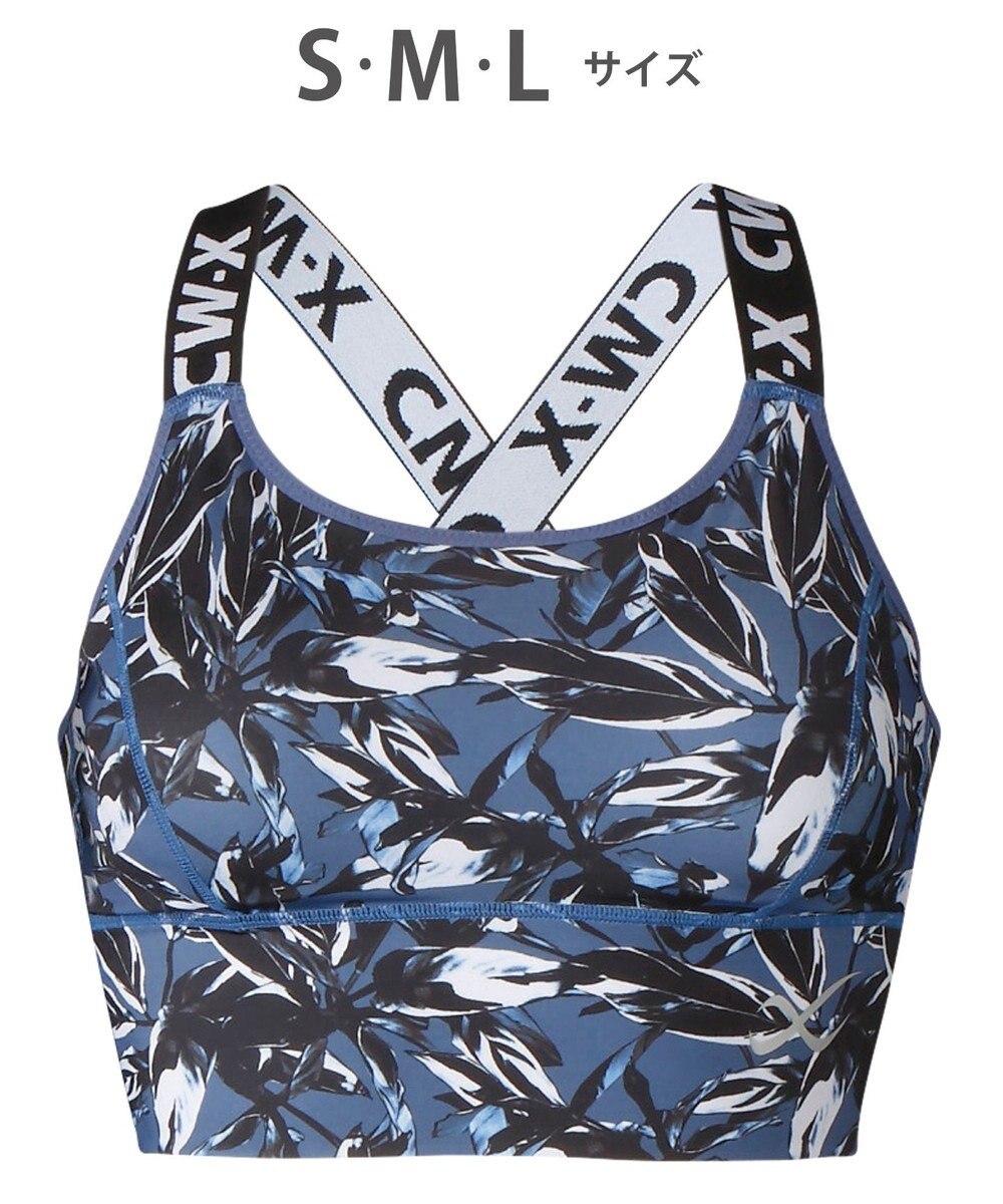 CW-X 【WOMEN】 スポーツゆれケアブラ 【スポーツ時のゆれからバストを守る】 吸汗速乾（本体） HTY021 /ワコール 