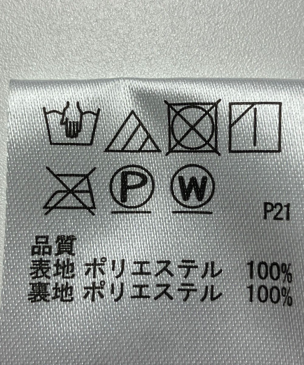 ONWARD Reuse Park 【any FAM】スカート秋冬 