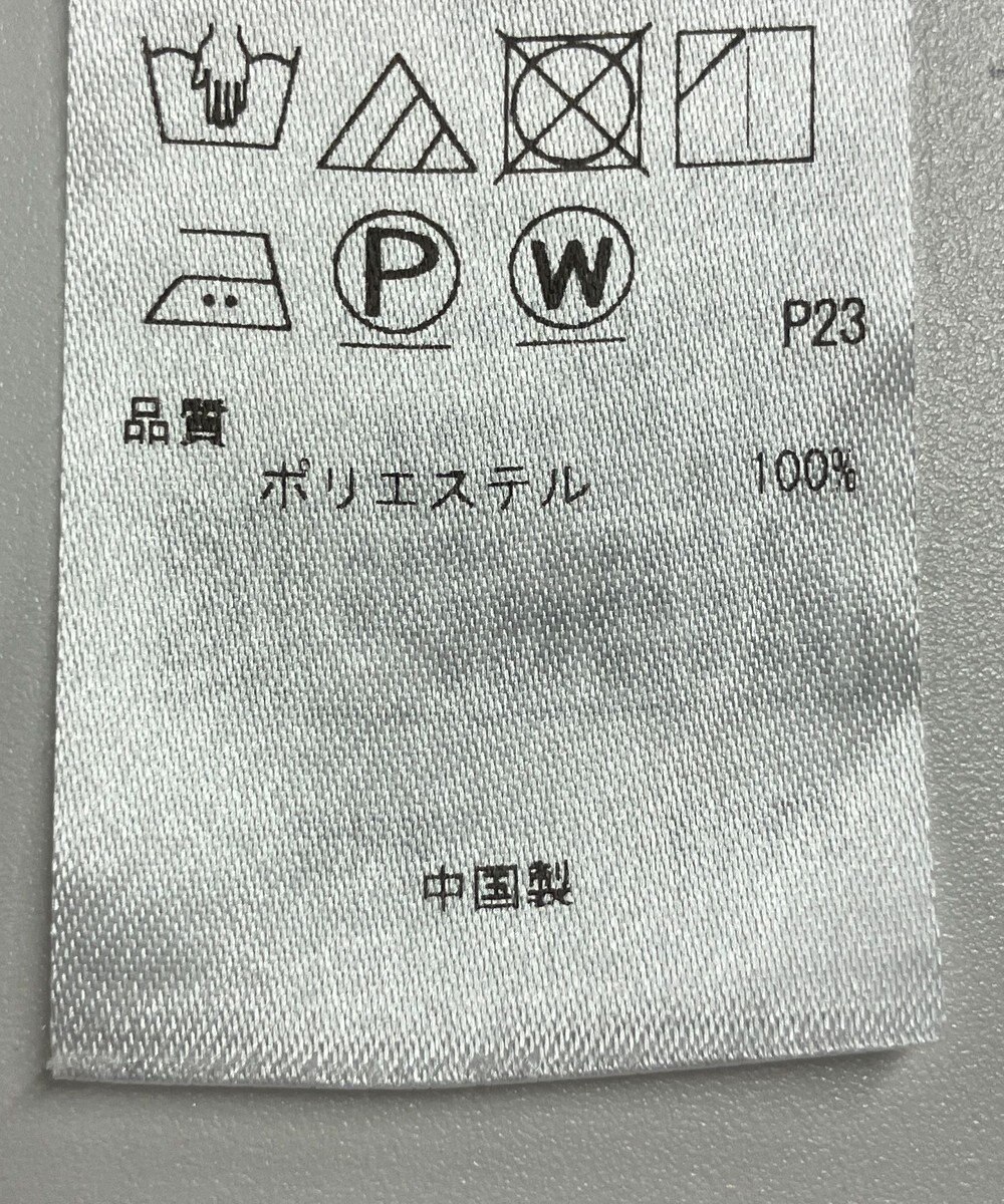 ONWARD Reuse Park 【23区】パンツ春夏 