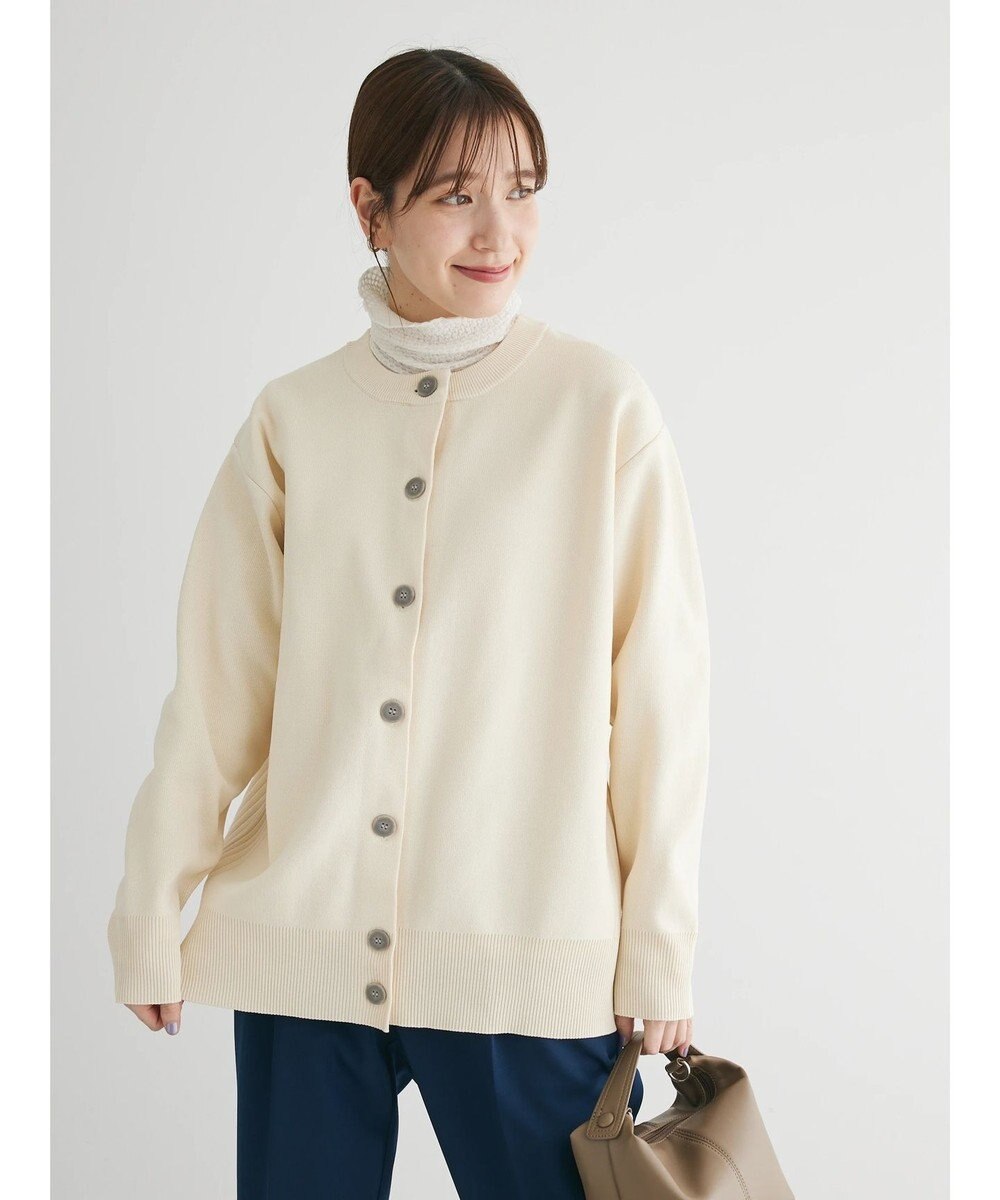 Green Parks かるい クルーネックカーディガン 