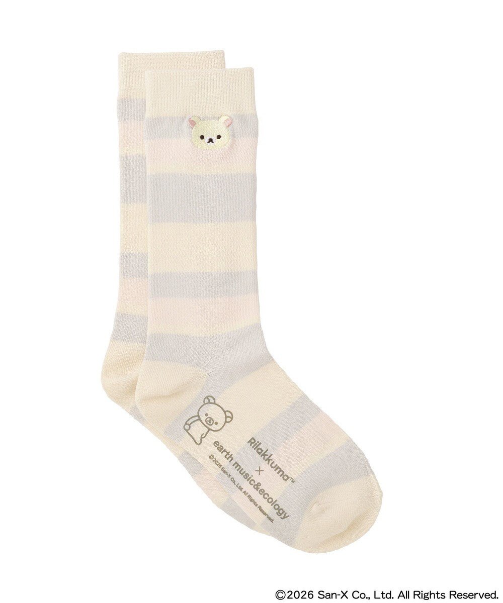 earth music&ecology 【予約】リラックマ×earth マルチボーダーソックス 