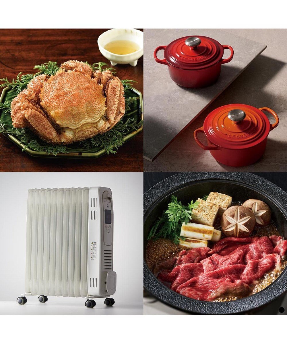 PRESENTERS ROOM ベストコレクション ＜Cinnamon-(シナモン)＞ 