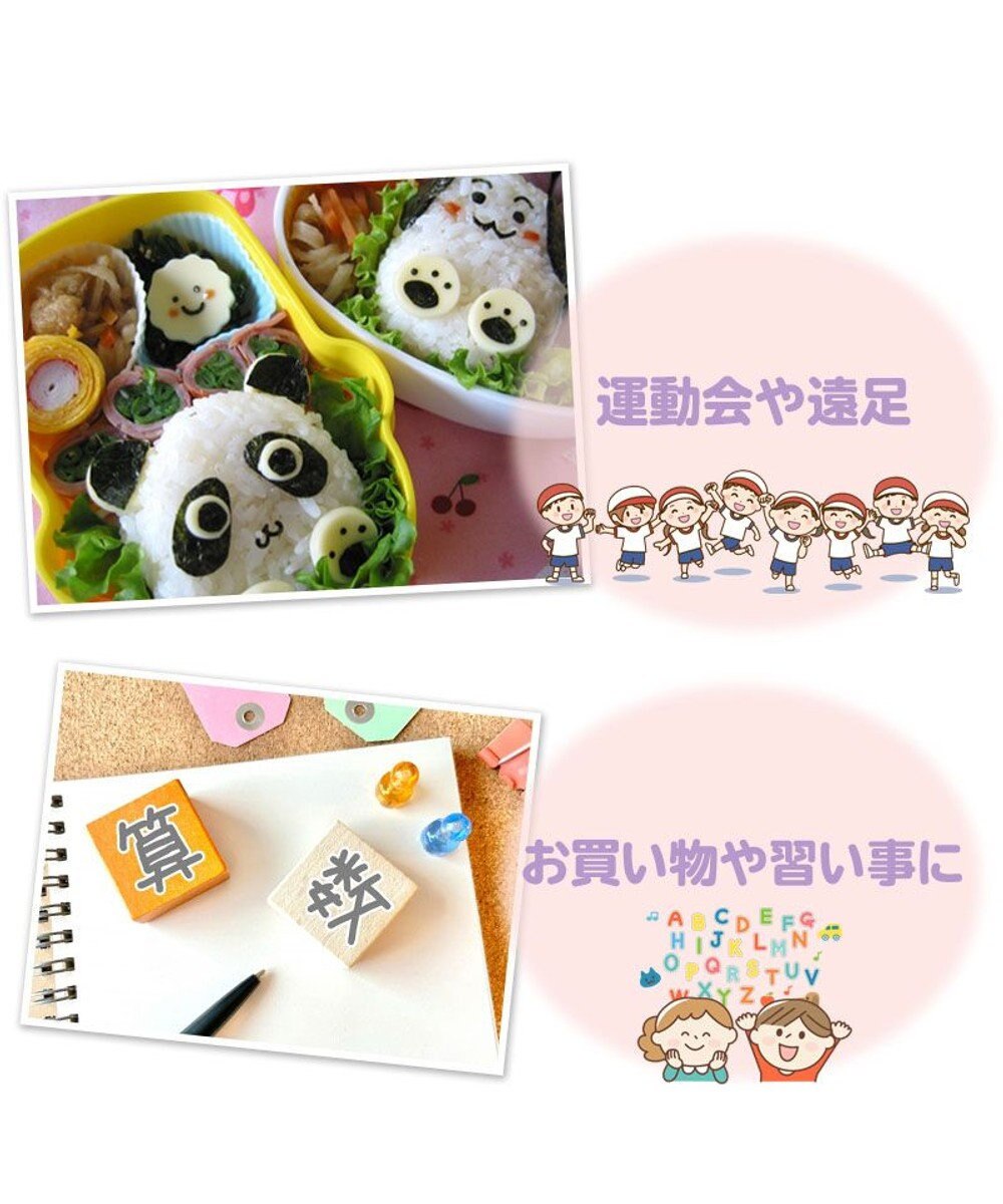 Mother garden マザーガーデン ユニコーン スクエアリュック 