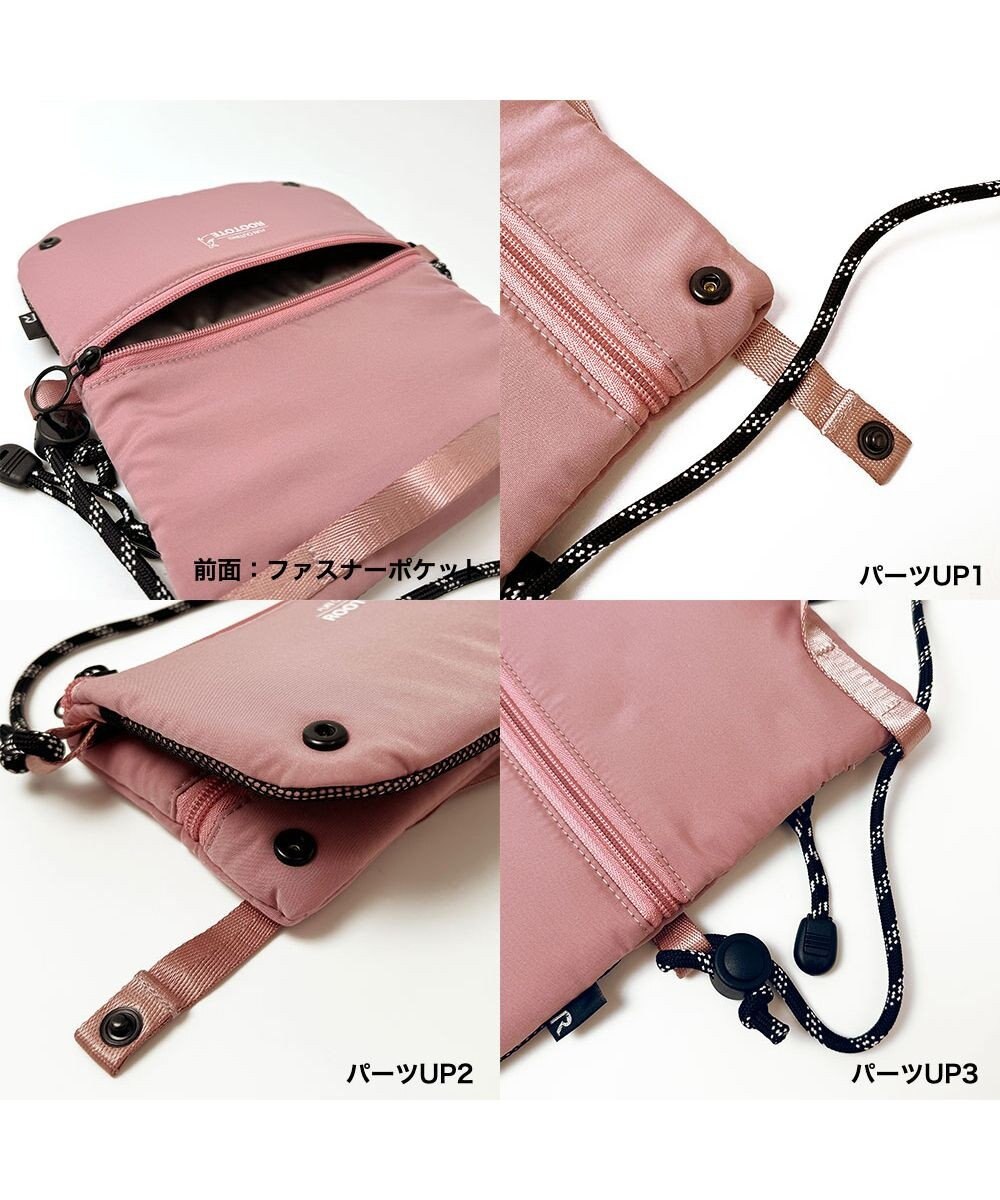 ROOTOTE 6425【簡易保冷】RT.サーモキーパー.サコッシュ-A 