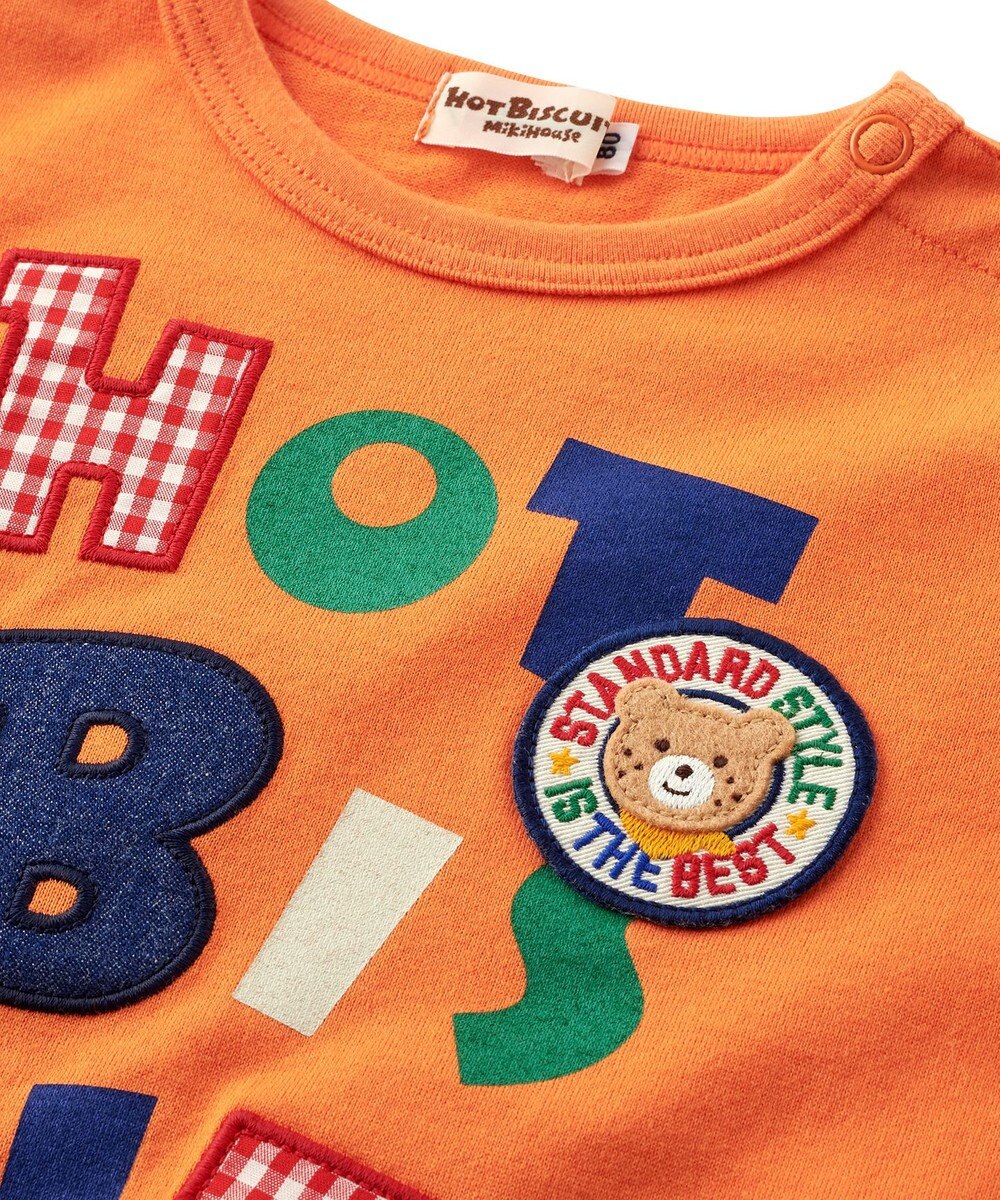 MIKI HOUSE HOT BISCUITS 【80-120cm】 カラフルロゴ 長袖Tシャツ 