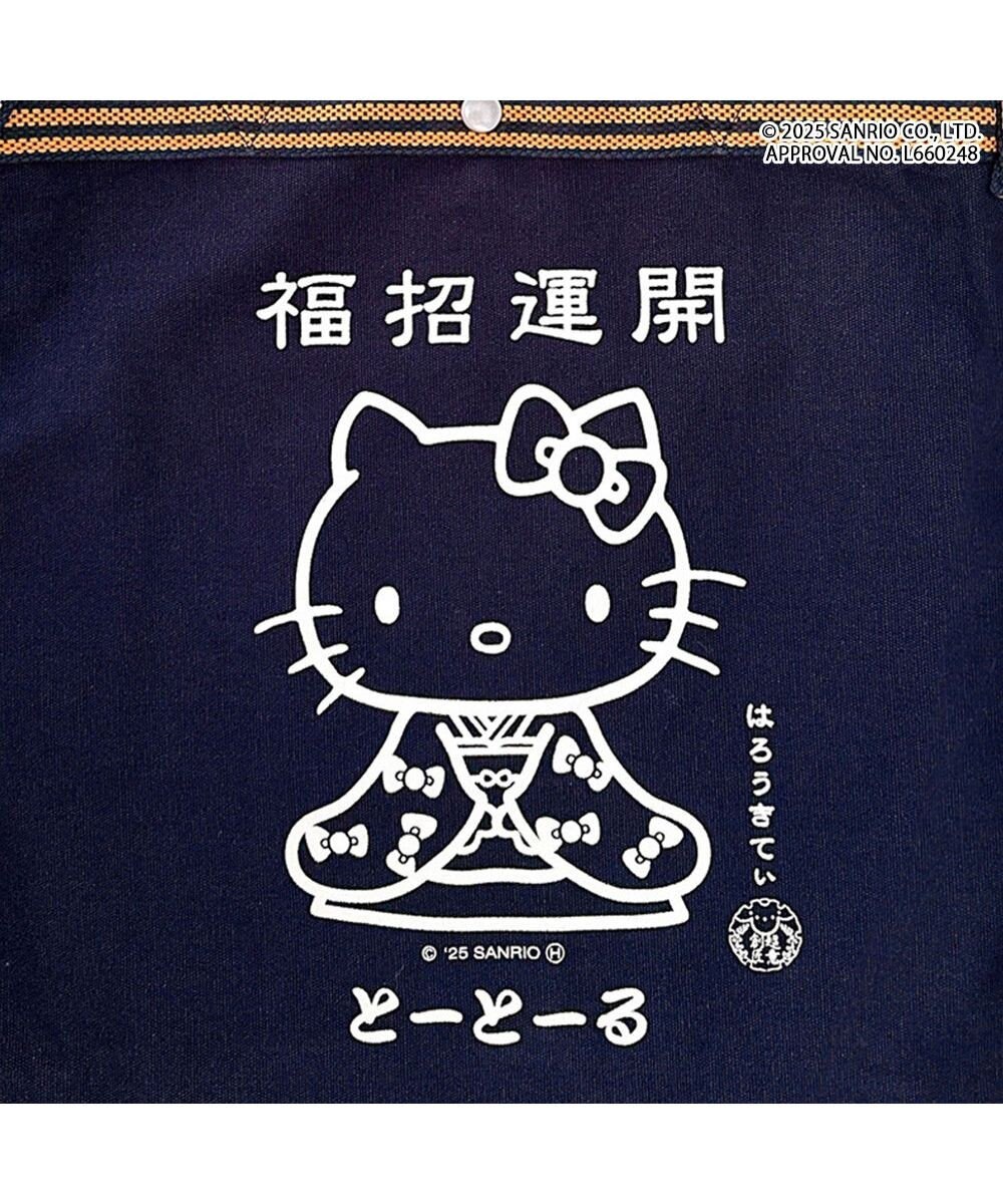 ROOTOTE 8495【サンリオ：ハローキティ】IP.トール.マエカケ.ハローキティ-A 