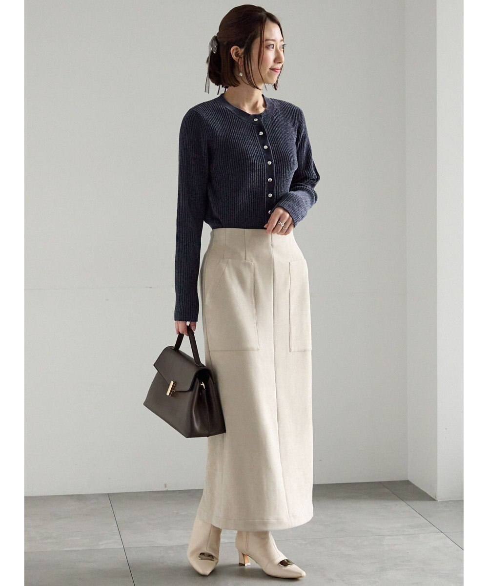 Te chichi モールリブカーディガン 