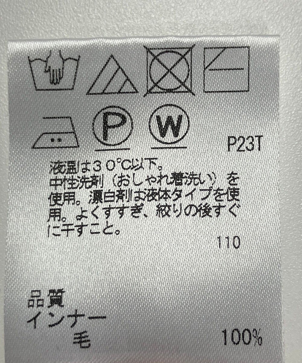 ONWARD Reuse Park 【J.PRESS】ニット秋冬 