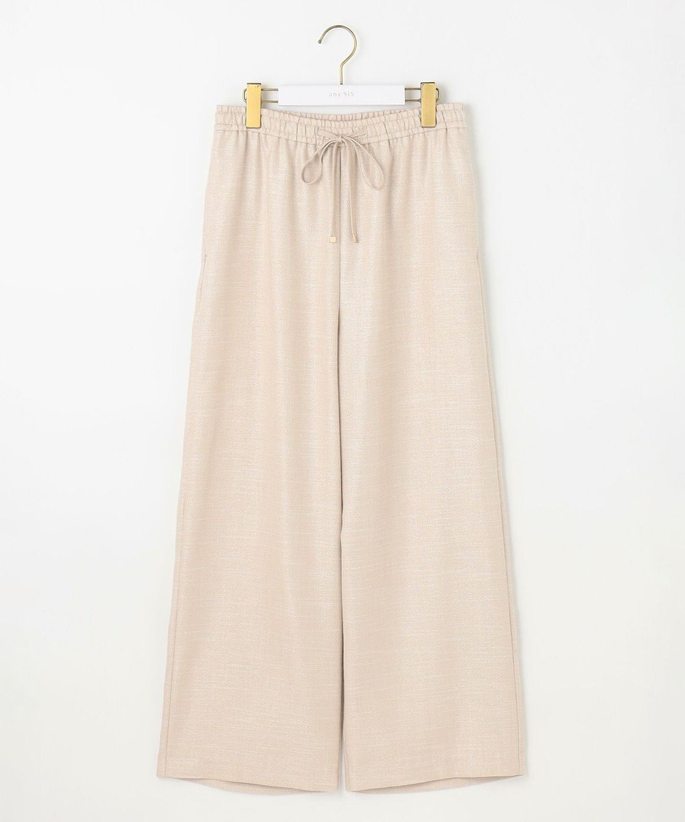 ANY SIS 【洗える】ラメキライージードロスト パンツ 