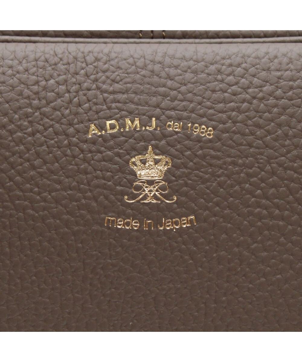 A.D.M.J. 【A4対応】お受験  牛革シュリンクボストンバッグ 