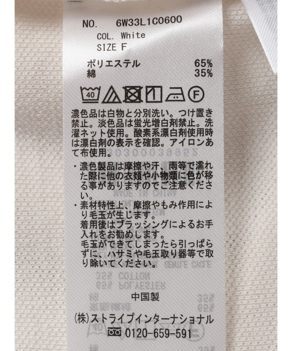 Green Parks Ｄｉｓｎｅｙ１００　／ポロシャツ 