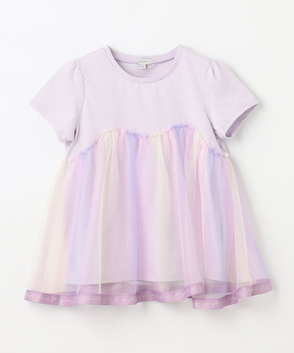ANY KIDS レインボー チュール チュニック 