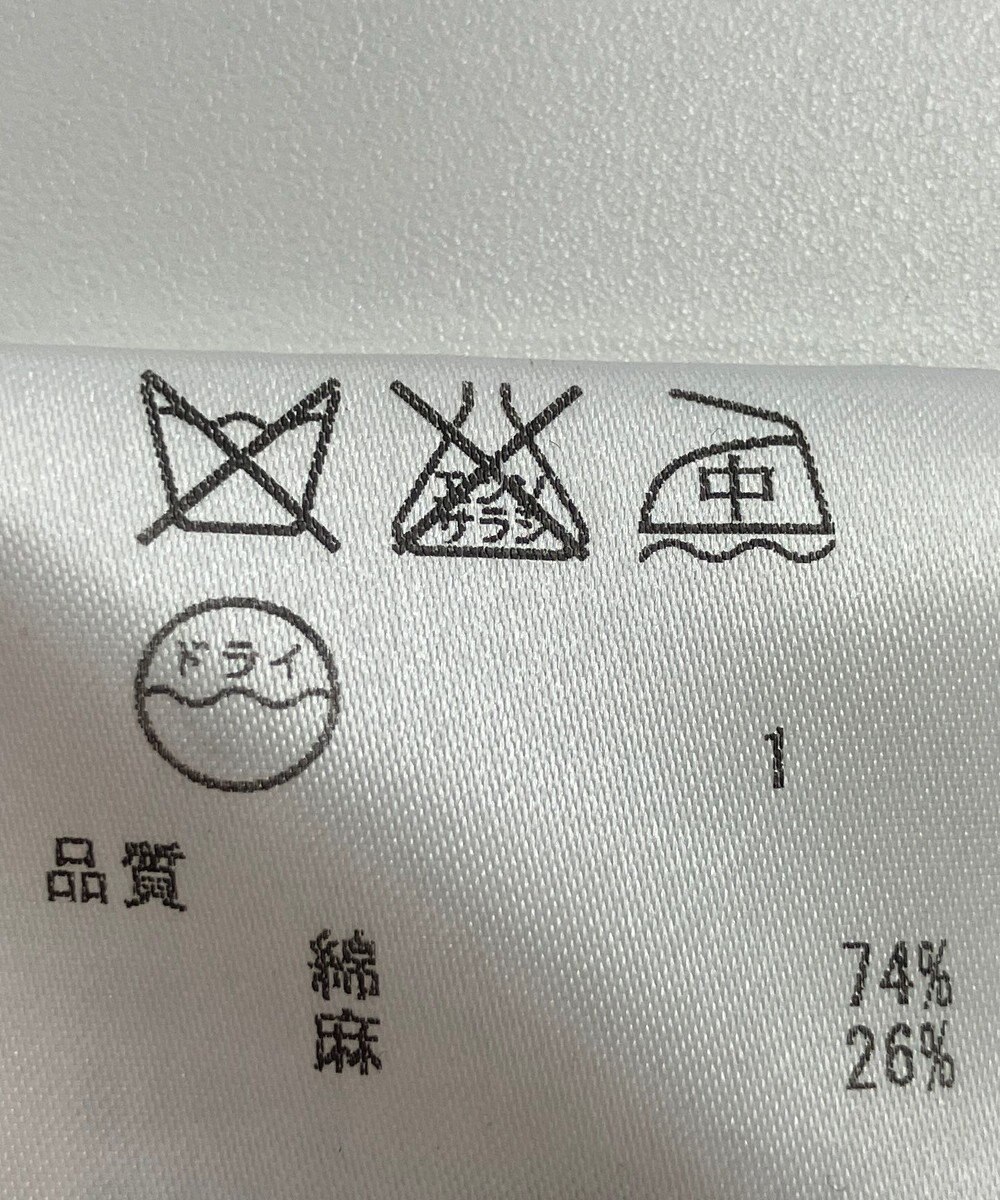 ONWARD Reuse Park 【23区】ジャケット春夏 