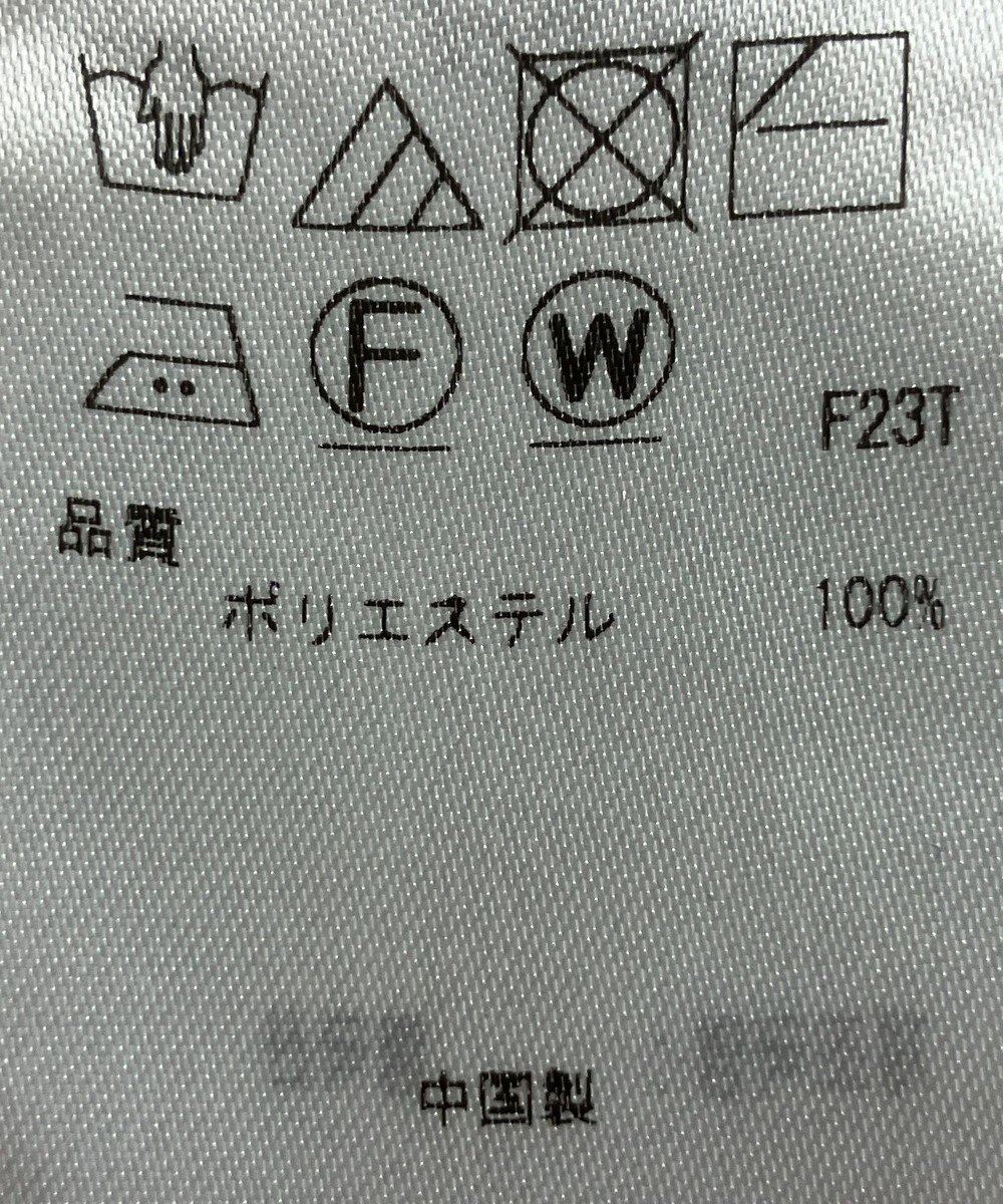 ONWARD Reuse Park 【組曲】ニット秋冬 