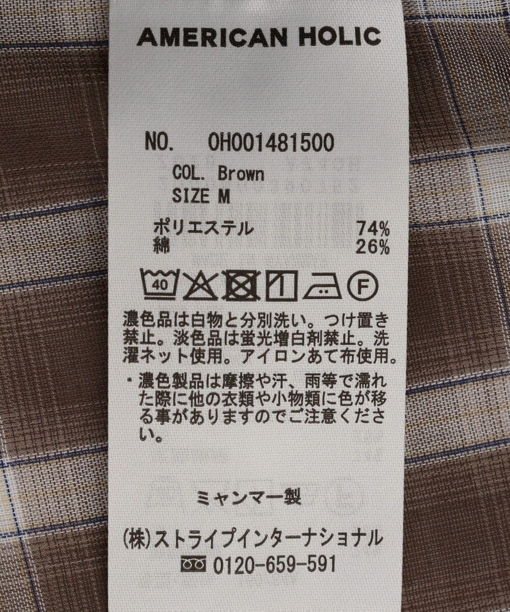 AMERICAN HOLIC シアーチェックシャツ 