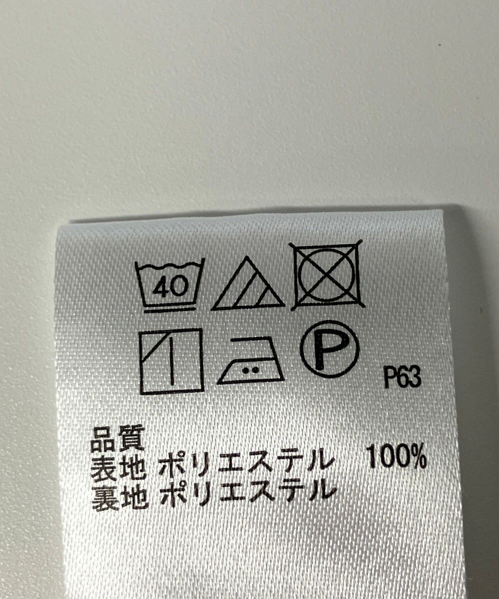 ONWARD Reuse Park 【any SiS】スカート春夏 