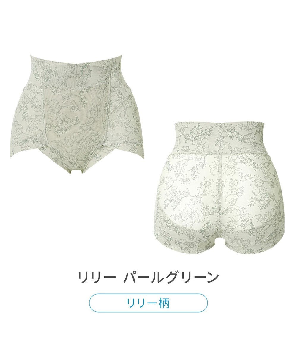 BRADELIS New York 【Yukine inc. 】ゆきねえモアソフト快適ショーツ25 接触冷感 補整 補正下着 深め ハイウエスト 