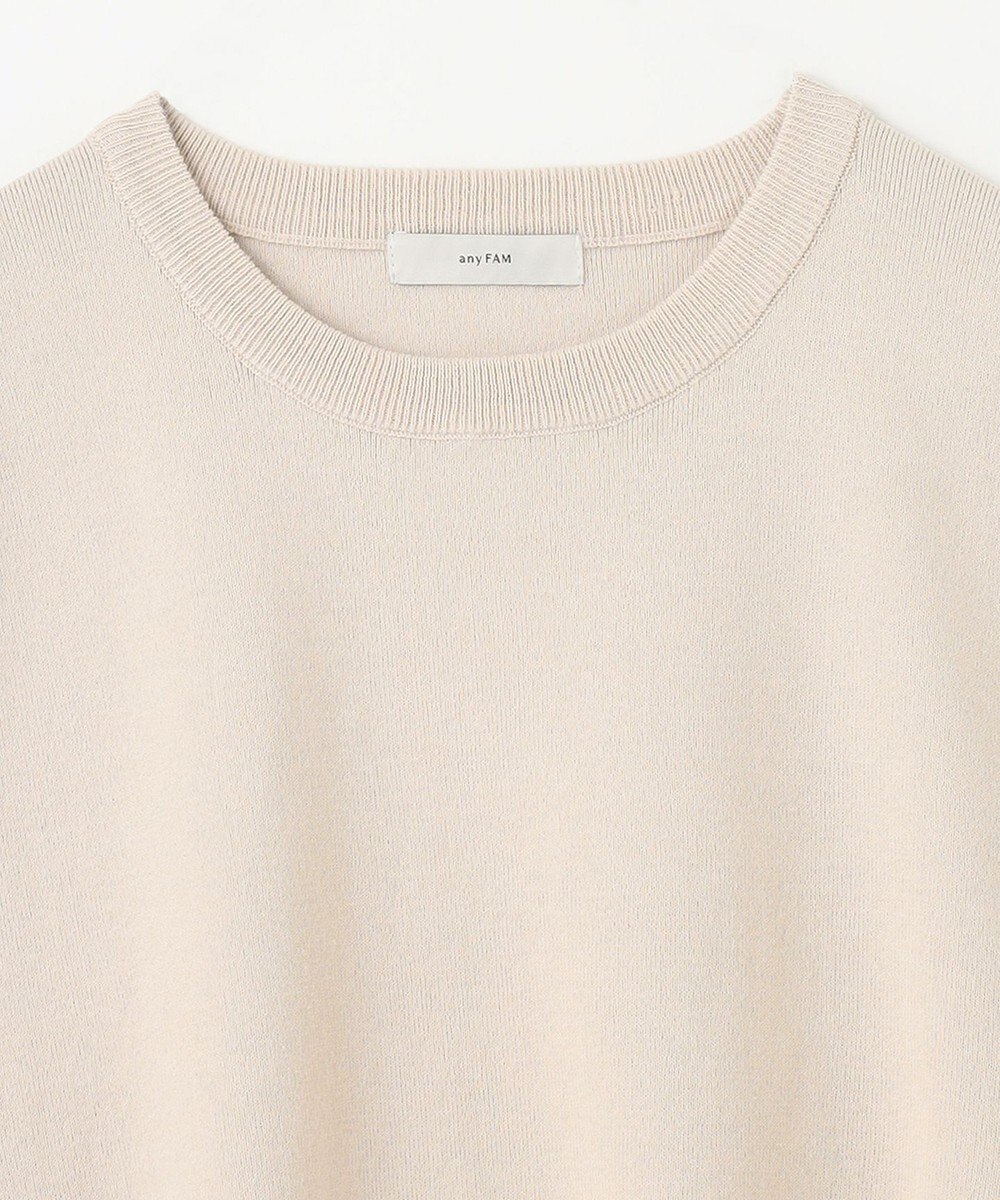 ANY 【洗濯機可】オーガニックコットンベスト 