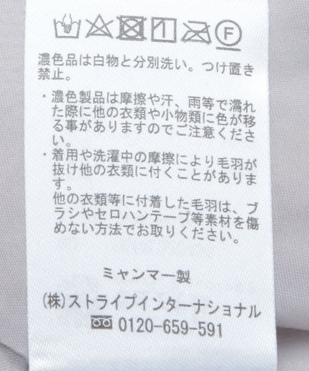 earth music&ecology ボアルーズブルゾン 