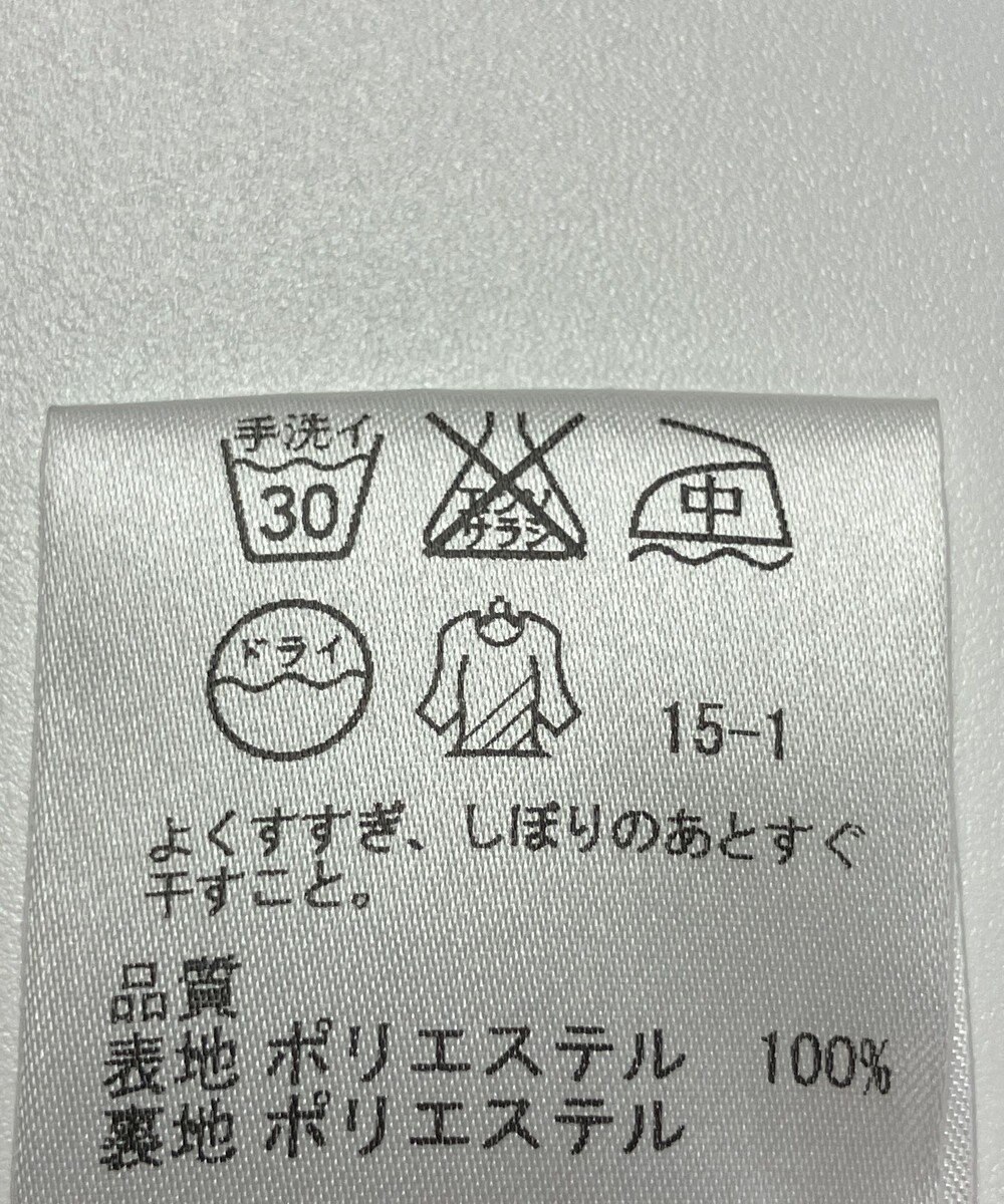 ONWARD Reuse Park 【23区】スカート春夏 