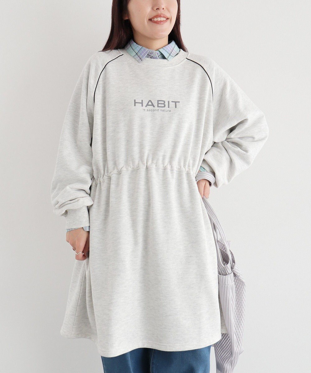 CRAFT STANDARD BOUTIQUE ライン入りロゴチュニック 