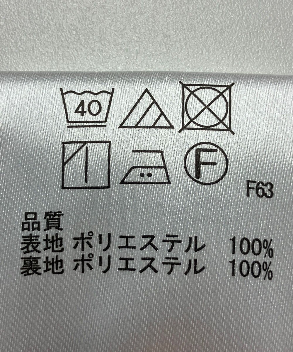 ONWARD Reuse Park 【any FAM】スカート春夏 