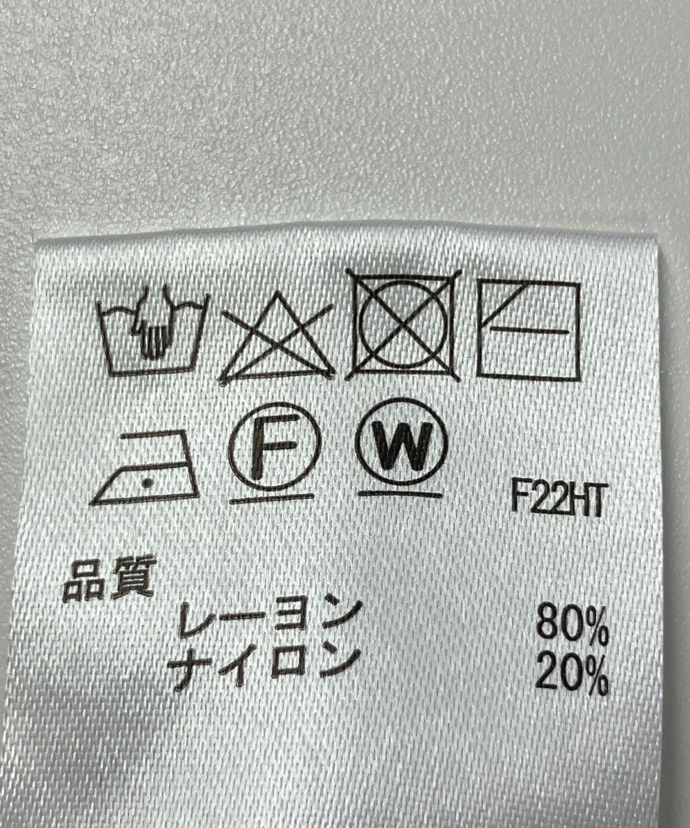 ONWARD Reuse Park 【any SiS】ニット春夏 