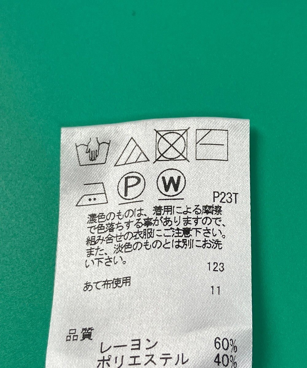 ONWARD Reuse Park 【J.PRESS】ワンピース秋冬 