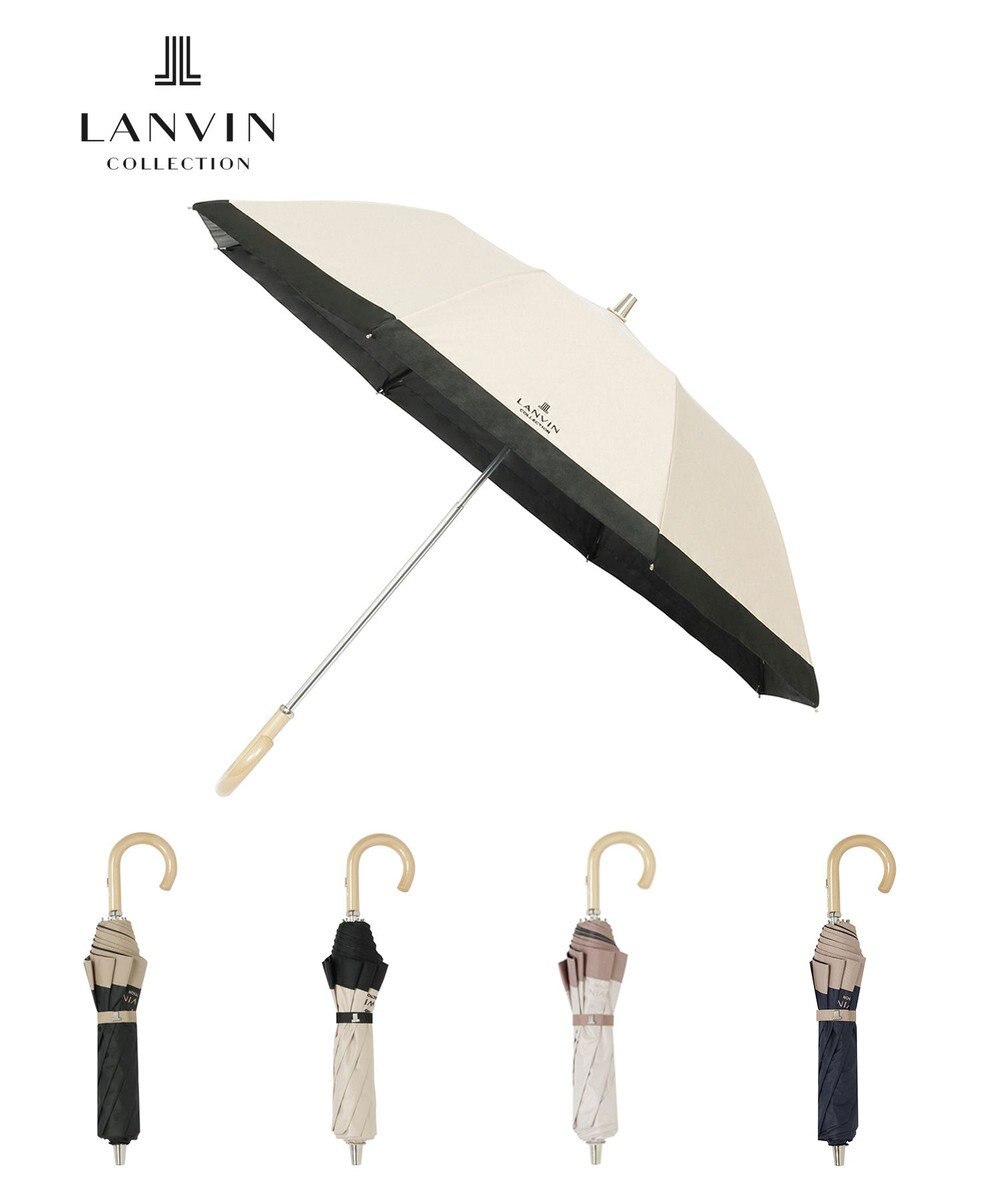 MOONBAT 【遮光/晴雨兼用日傘】LANVIN COLLECTION (ランバン コレクション)グログランリボン バイカラー 遮熱 UV 折りたたみ傘 楽折 