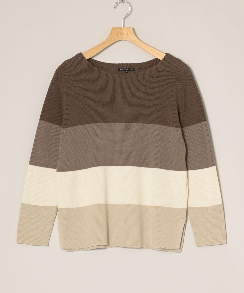 ONWARD Reuse Park 【23区】ニット春夏 