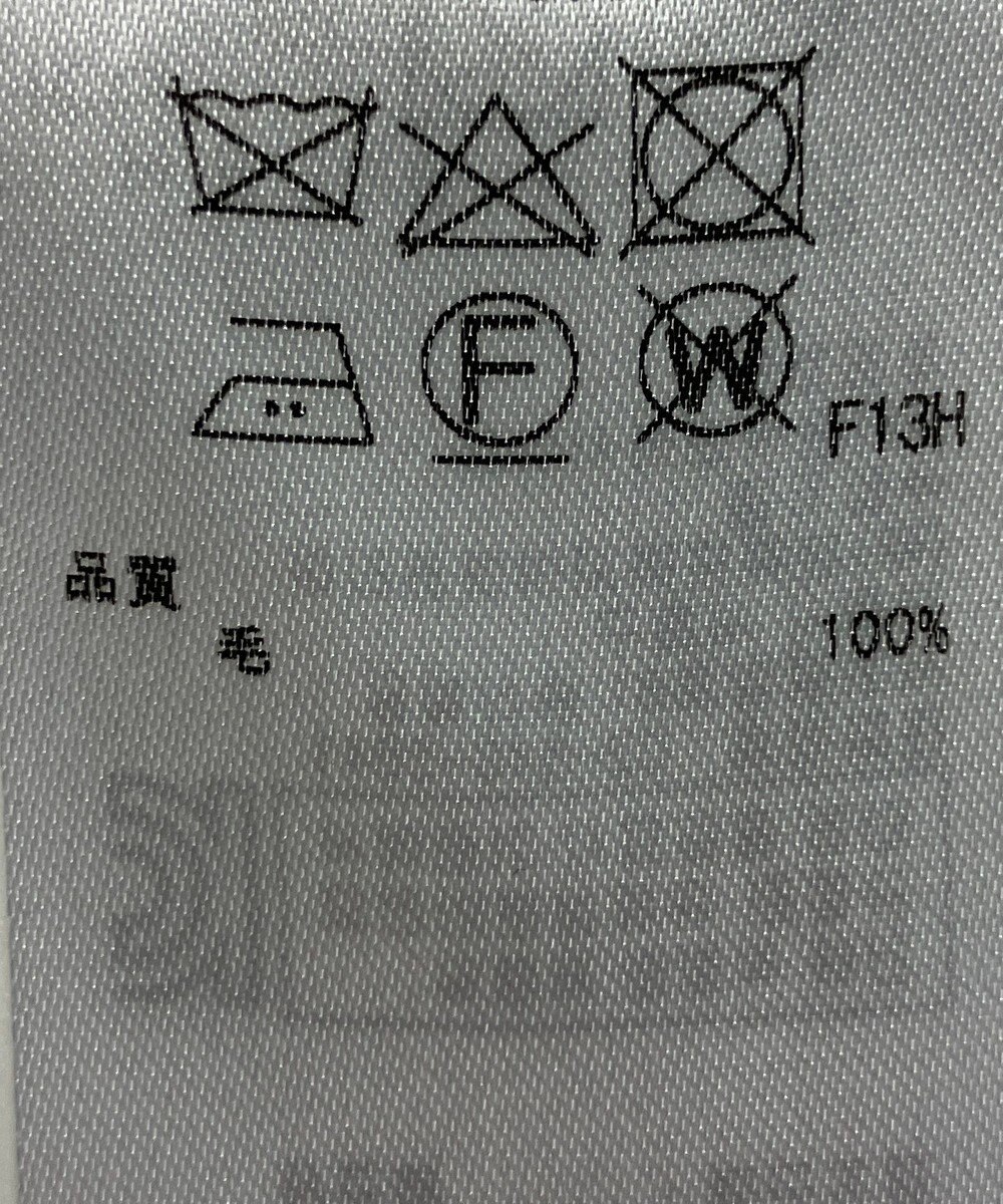 ONWARD Reuse Park 【23区】ニット秋冬 