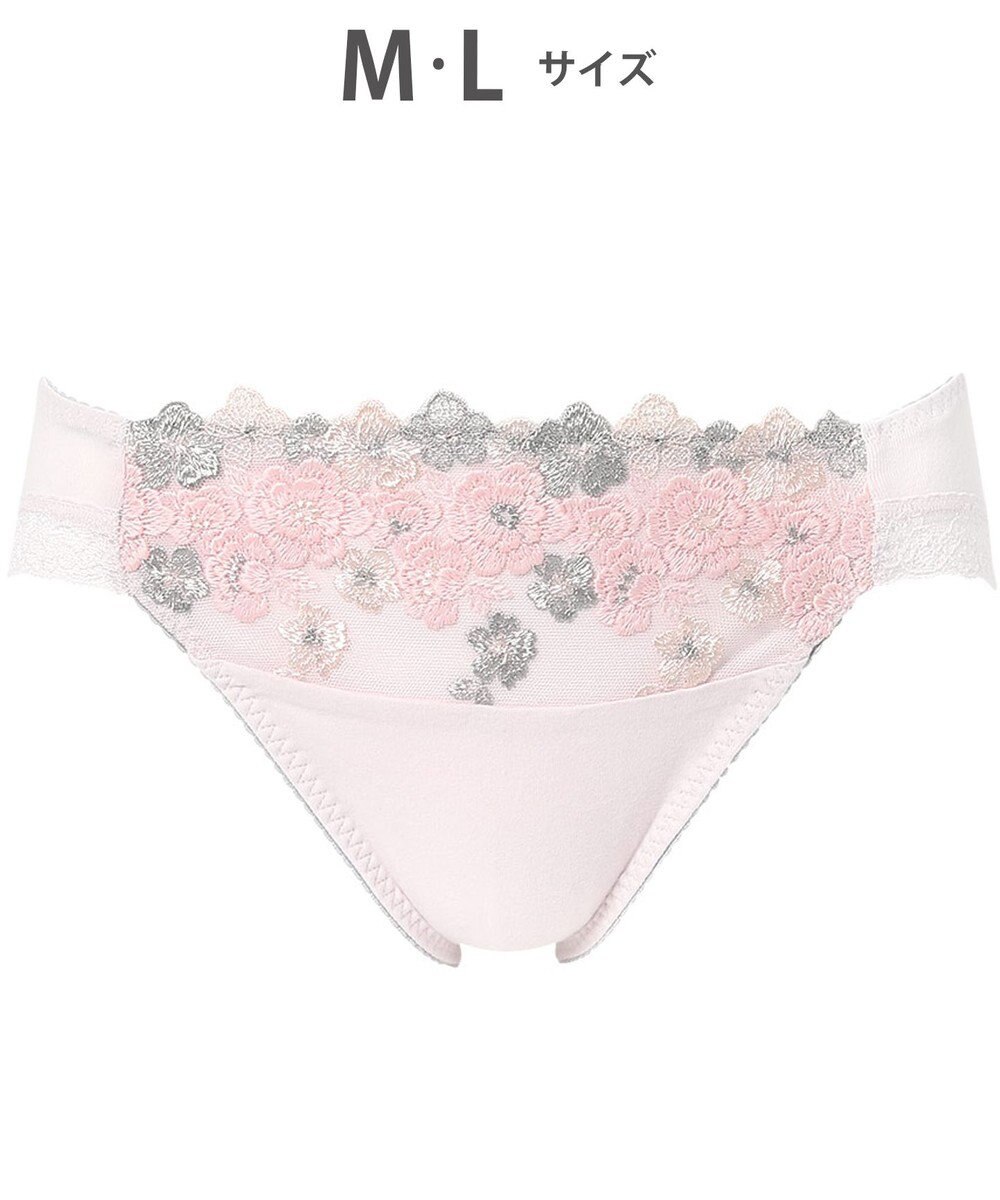 Wing ショーツ KB2060とペア 綿混素材（身生地部） やさしいはきごこち ナチュラルアップブラ はきこみ丈あさめ KF3360 ウイング／ワコール 