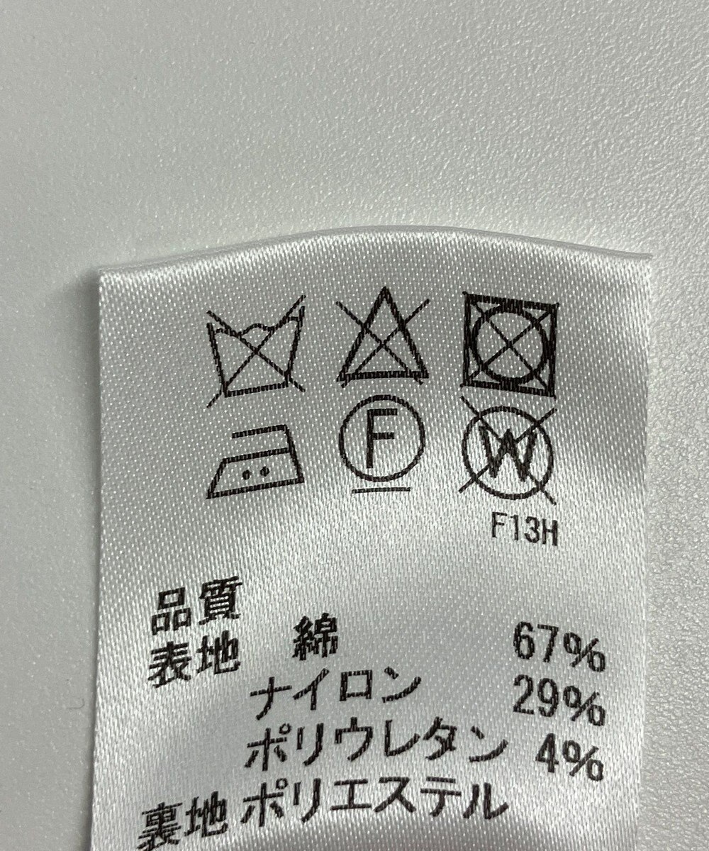 ONWARD Reuse Park 【J.PRESS】スカート春夏 