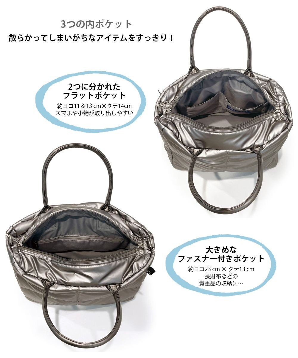 ROOTOTE 1243【軽量】フェザールー.デリ.ルートートカロ-A 