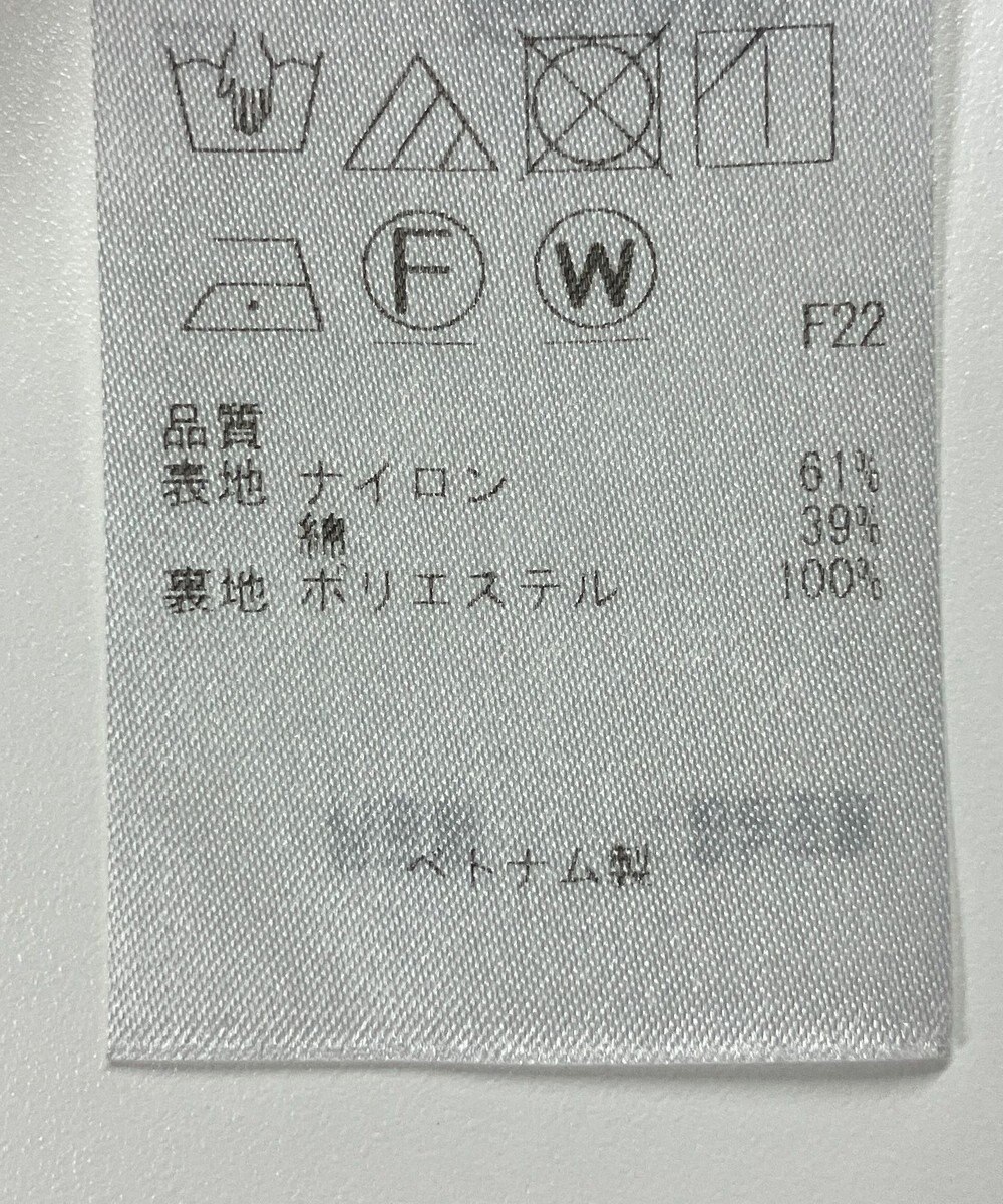 ONWARD Reuse Park 【23区】スカート春夏 