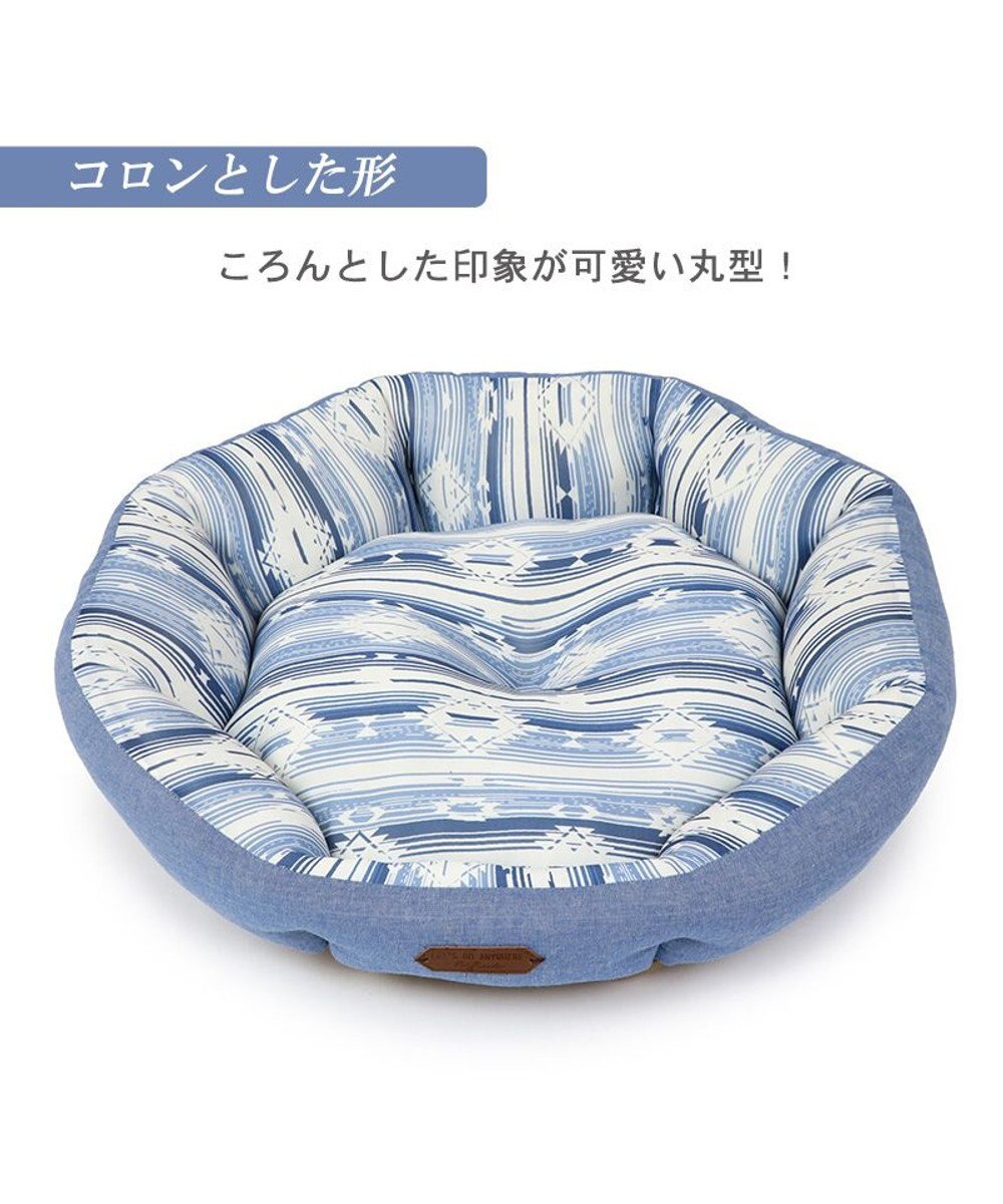 PET PARADISE 接触冷感 ネイティブ  丸型 カドラーベッド（55cm） 
